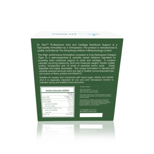 package_detail04-PRO-1024x1024_600x Dr. Disc 關節軟骨營養素 (專業版)